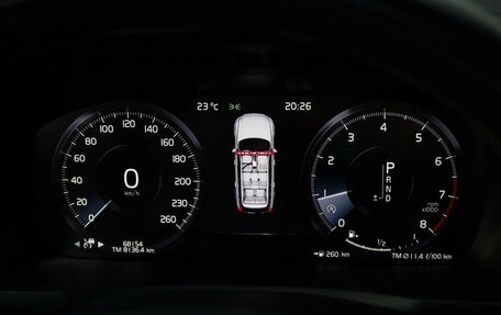 Volvo XC90 II рестайлинг, 2021 год, 4 349 000 рублей, 13 фотография