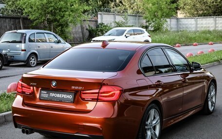 BMW 3 серия, 2018 год, 2 749 000 рублей, 5 фотография