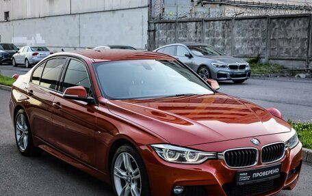 BMW 3 серия, 2018 год, 2 749 000 рублей, 4 фотография