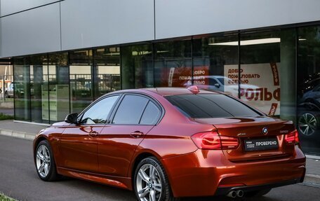 BMW 3 серия, 2018 год, 2 749 000 рублей, 7 фотография
