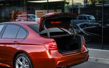BMW 3 серия, 2018 год, 2 749 000 рублей, 24 фотография