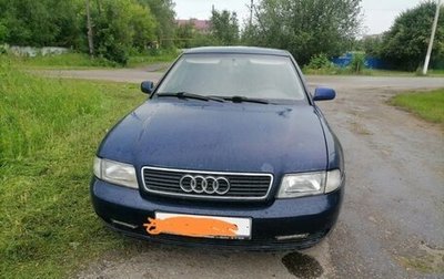 Audi A4, 1996 год, 220 000 рублей, 1 фотография