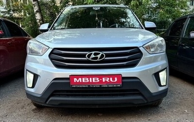 Hyundai Creta I рестайлинг, 2016 год, 1 320 000 рублей, 1 фотография