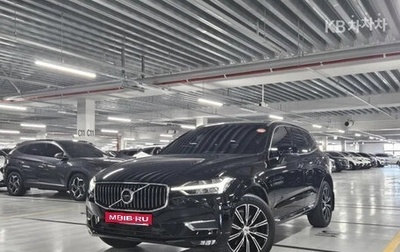 Volvo XC60 II, 2021 год, 3 011 123 рублей, 1 фотография