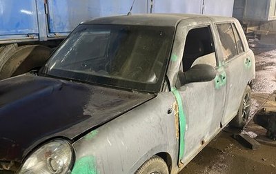 Lifan Smily I (330) рестайлинг, 2013 год, 62 000 рублей, 1 фотография