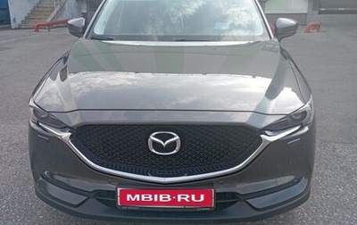 Mazda CX-5 II, 2018 год, 2 549 000 рублей, 1 фотография