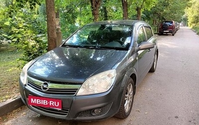 Opel Astra H, 2008 год, 410 000 рублей, 1 фотография