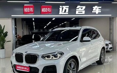 BMW X3, 2021 год, 3 069 000 рублей, 1 фотография