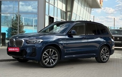 BMW X3, 2021 год, 5 499 000 рублей, 1 фотография