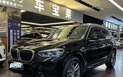 BMW X3, 2021 год, 3 143 000 рублей, 1 фотография