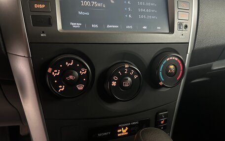 Toyota Corolla, 2013 год, 1 170 000 рублей, 14 фотография