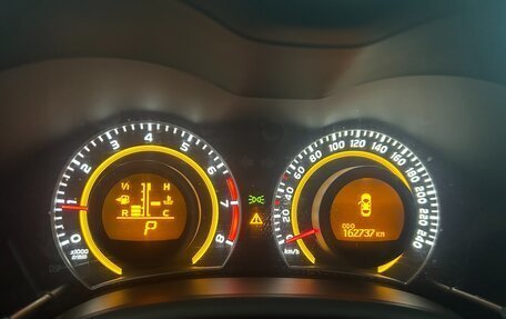 Toyota Corolla, 2013 год, 1 170 000 рублей, 12 фотография