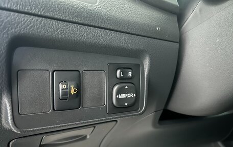 Toyota Corolla, 2013 год, 1 170 000 рублей, 18 фотография