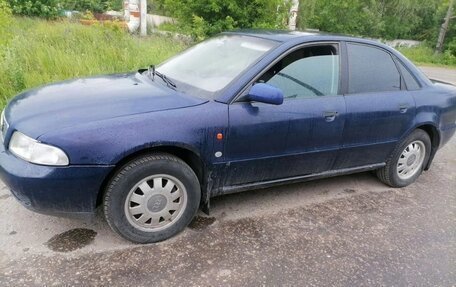 Audi A4, 1996 год, 220 000 рублей, 2 фотография