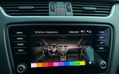 Skoda Octavia, 2019 год, 2 030 000 рублей, 26 фотография