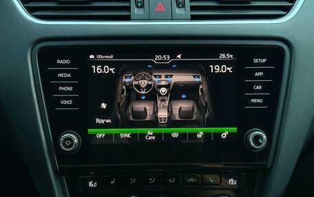 Skoda Octavia, 2019 год, 2 030 000 рублей, 29 фотография