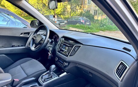 Hyundai Creta I рестайлинг, 2016 год, 1 320 000 рублей, 5 фотография