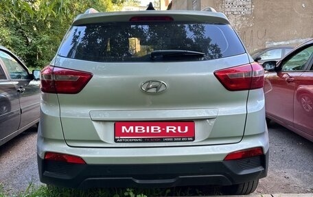 Hyundai Creta I рестайлинг, 2016 год, 1 320 000 рублей, 4 фотография