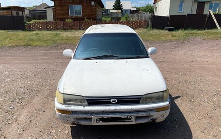 Toyota Corolla, 1993 год, 185 000 рублей, 4 фотография