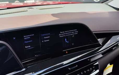 Cadillac Escalade V, 2023 год, 17 800 000 рублей, 28 фотография