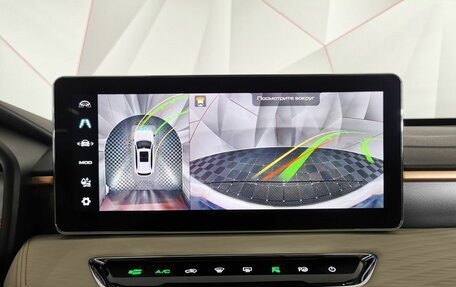 Haval Jolion, 2022 год, 1 575 000 рублей, 11 фотография