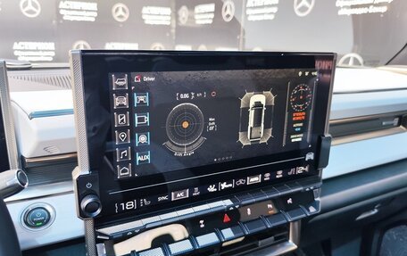 GMC Hummer EV, 2023 год, 14 500 000 рублей, 20 фотография
