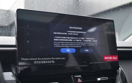Toyota Corolla, 2025 год, 2 550 000 рублей, 22 фотография