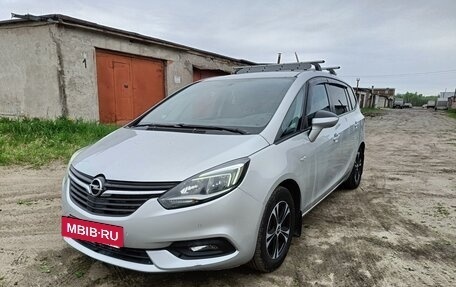 Opel Zafira C рестайлинг, 2016 год, 1 250 000 рублей, 2 фотография