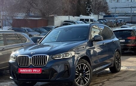 BMW X3, 2021 год, 5 499 000 рублей, 8 фотография