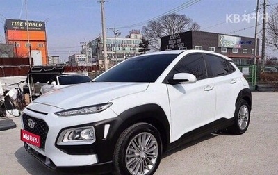 Hyundai Kona I, 2020 год, 1 759 000 рублей, 1 фотография