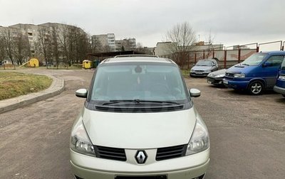 Renault Espace IV, 2003 год, 1 200 000 рублей, 1 фотография