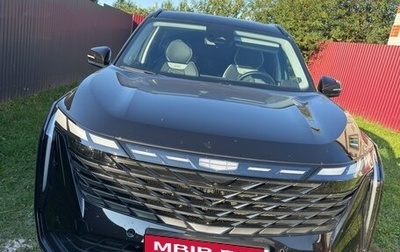 Geely Atlas, 2024 год, 2 900 000 рублей, 1 фотография