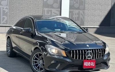 Mercedes-Benz CLA, 2013 год, 1 185 000 рублей, 1 фотография