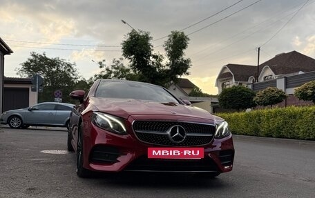 Mercedes-Benz E-Класс, 2018 год, 3 530 000 рублей, 4 фотография