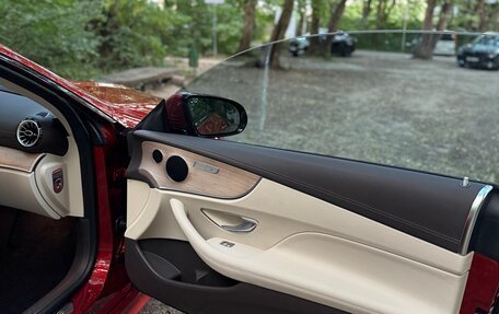 Mercedes-Benz E-Класс, 2018 год, 3 530 000 рублей, 16 фотография