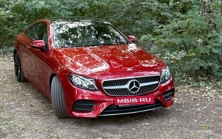 Mercedes-Benz E-Класс, 2018 год, 3 530 000 рублей, 12 фотография