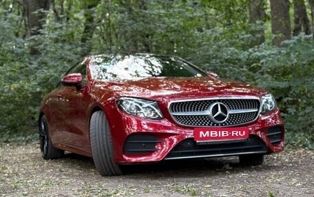 Mercedes-Benz E-Класс, 2018 год, 3 530 000 рублей, 15 фотография