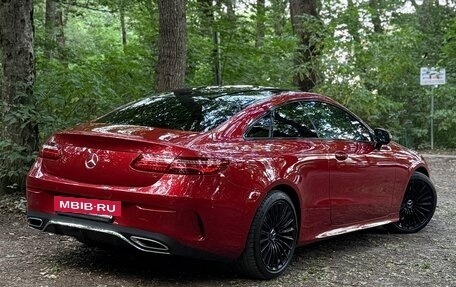 Mercedes-Benz E-Класс, 2018 год, 3 530 000 рублей, 14 фотография