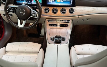 Mercedes-Benz E-Класс, 2018 год, 3 530 000 рублей, 23 фотография