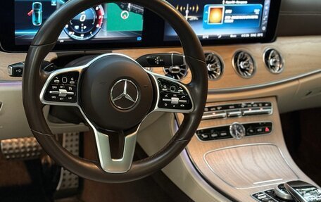 Mercedes-Benz E-Класс, 2018 год, 3 530 000 рублей, 22 фотография