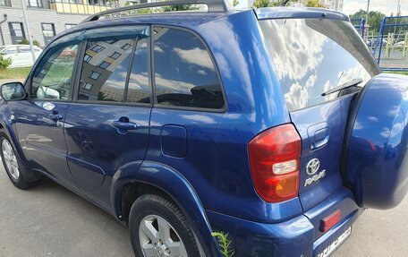 Toyota RAV4, 2005 год, 3 фотография
