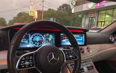 Mercedes-Benz E-Класс, 2018 год, 3 530 000 рублей, 27 фотография