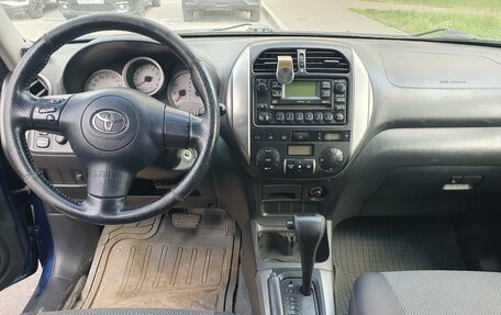 Toyota RAV4, 2005 год, 6 фотография