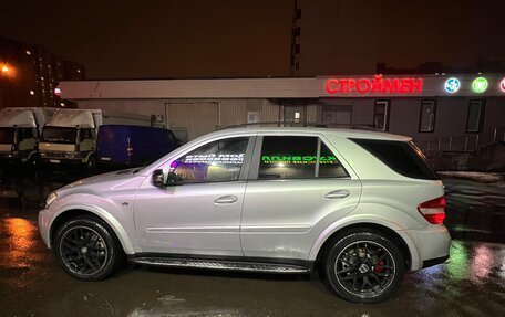 Mercedes-Benz M-Класс, 2007 год, 1 049 000 рублей, 7 фотография