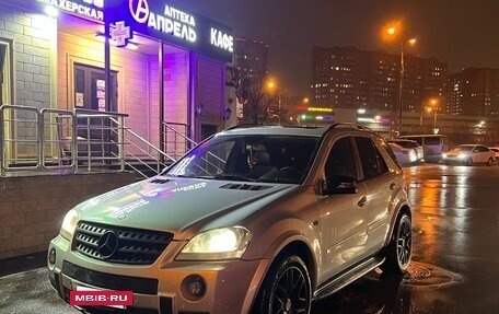 Mercedes-Benz M-Класс, 2007 год, 1 049 000 рублей, 3 фотография
