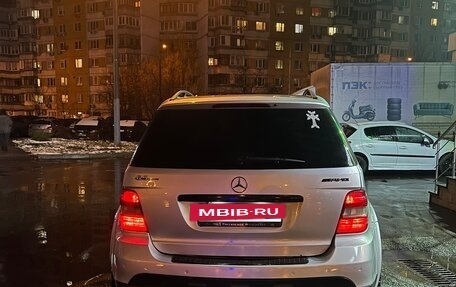 Mercedes-Benz M-Класс, 2007 год, 1 049 000 рублей, 6 фотография