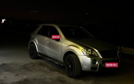 Mercedes-Benz M-Класс, 2007 год, 1 049 000 рублей, 15 фотография