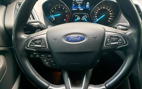 Ford Kuga III, 2018 год, 1 775 000 рублей, 9 фотография