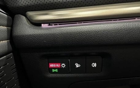 Skoda Octavia IV, 2021 год, 1 676 000 рублей, 14 фотография