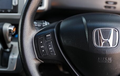 Honda Freed I, 2014 год, 1 220 000 рублей, 12 фотография